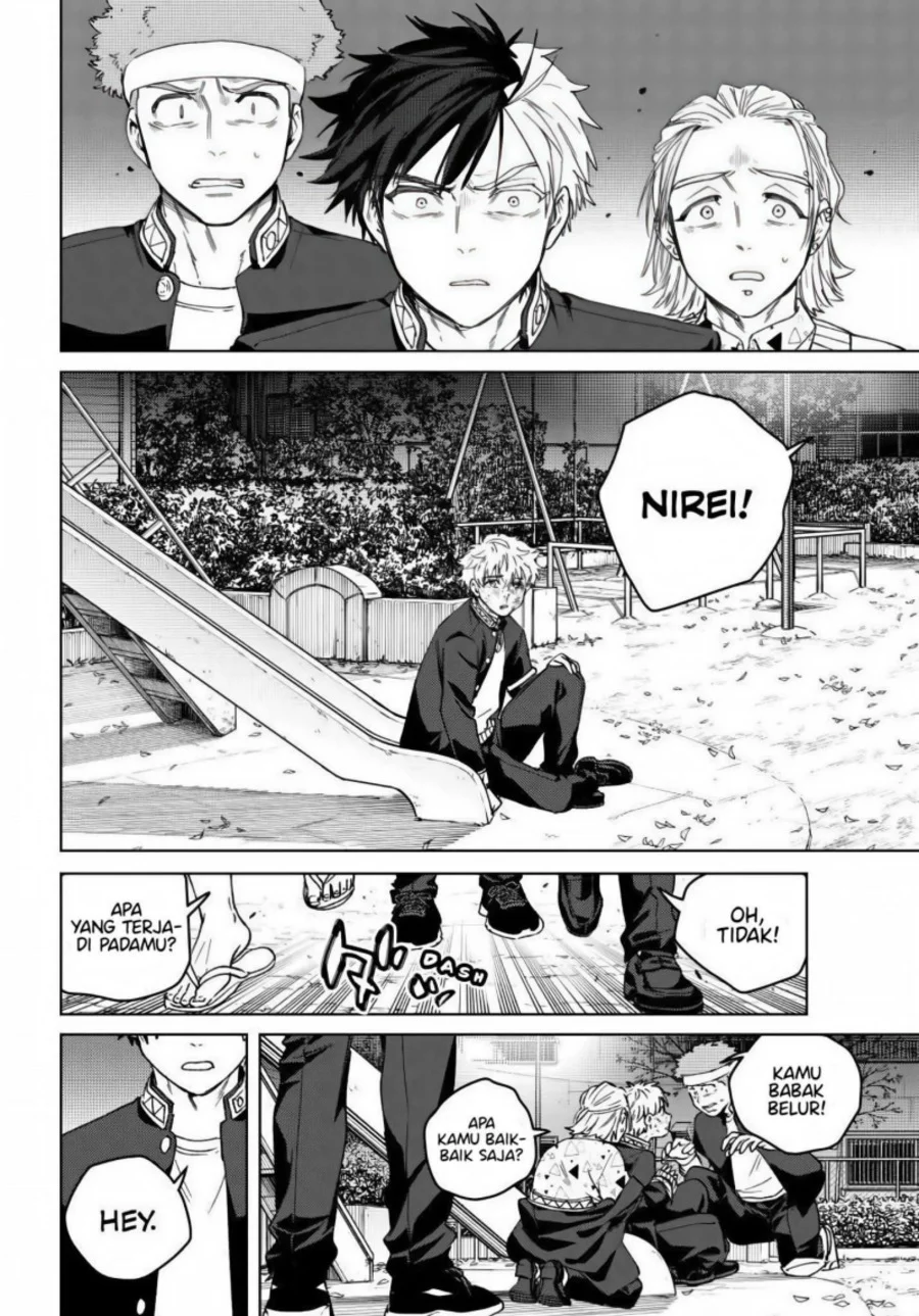 Wind Breaker (NII Satoru) Chapter 212 - halaman 4