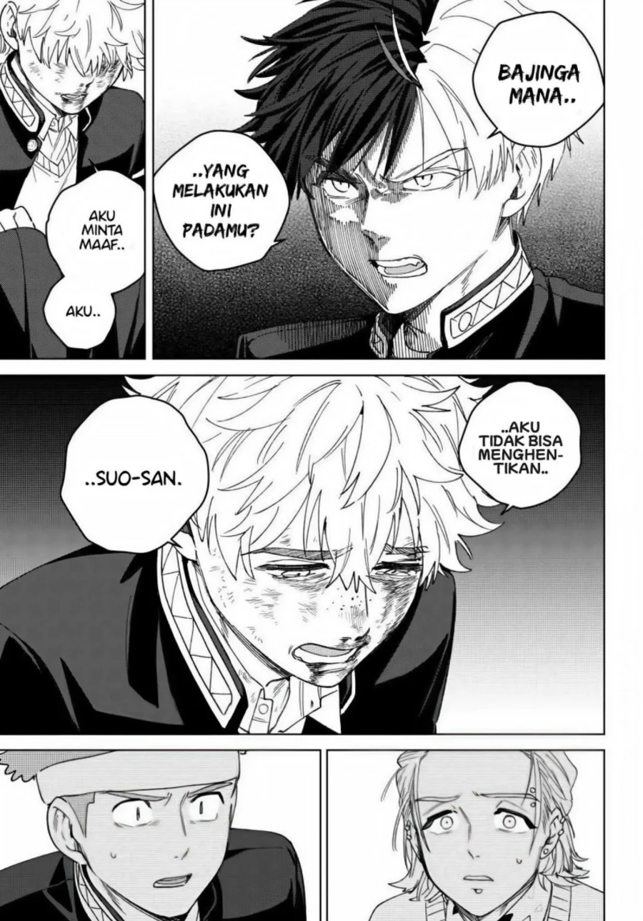 Wind Breaker (NII Satoru) Chapter 212 - halaman 5