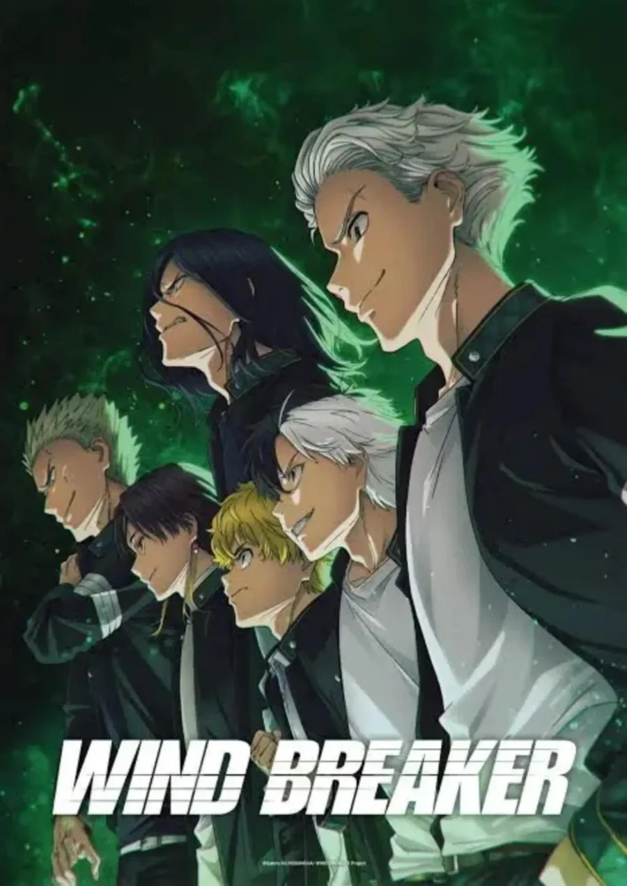 Wind Breaker (NII Satoru) Chapter 213 - halaman 1
