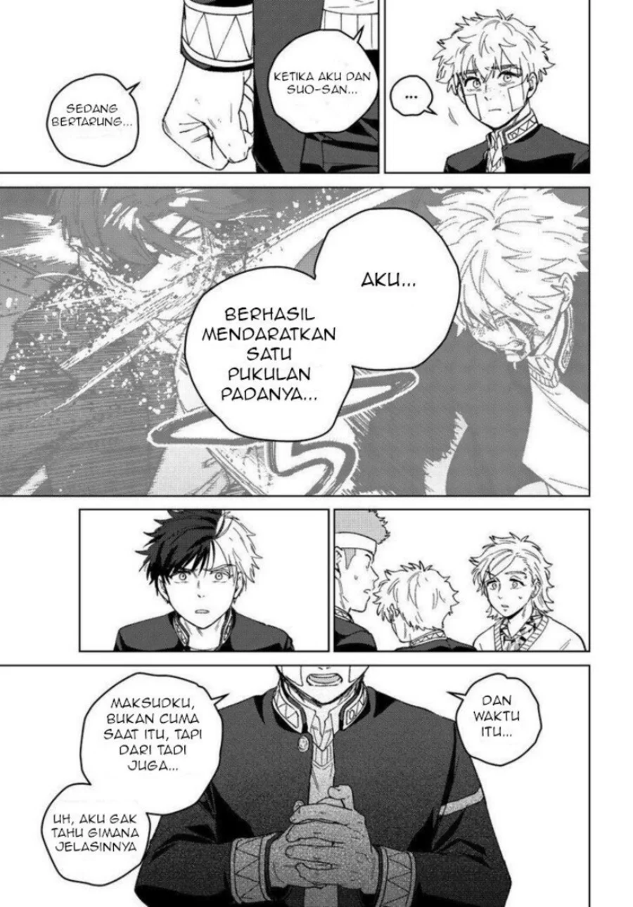 Wind Breaker (NII Satoru) Chapter 213 - halaman 12