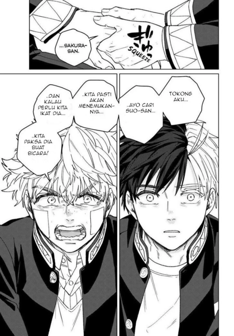 Wind Breaker (NII Satoru) Chapter 213 - halaman 14