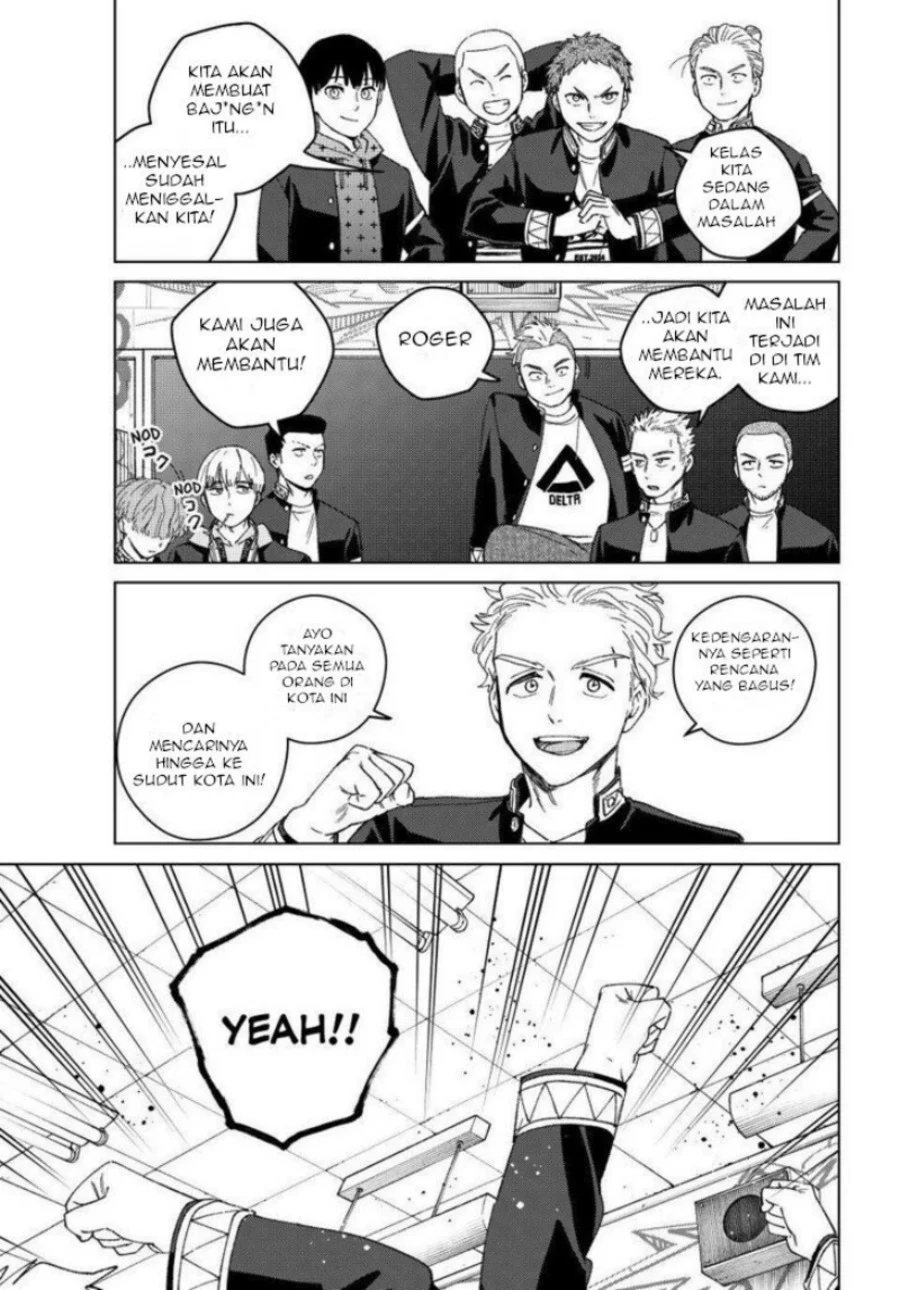 Wind Breaker (NII Satoru) Chapter 213 - halaman 16