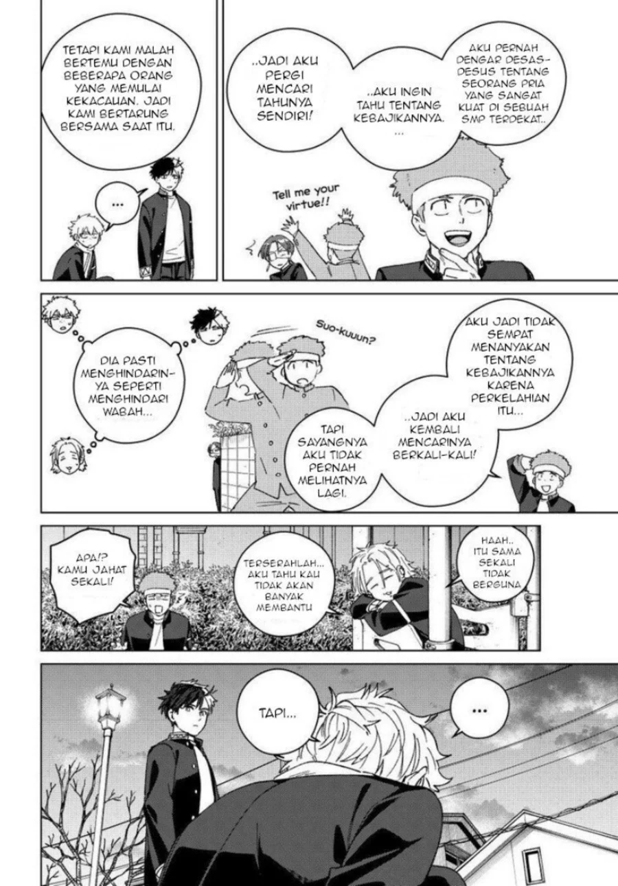 Wind Breaker (NII Satoru) Chapter 213 - halaman 19