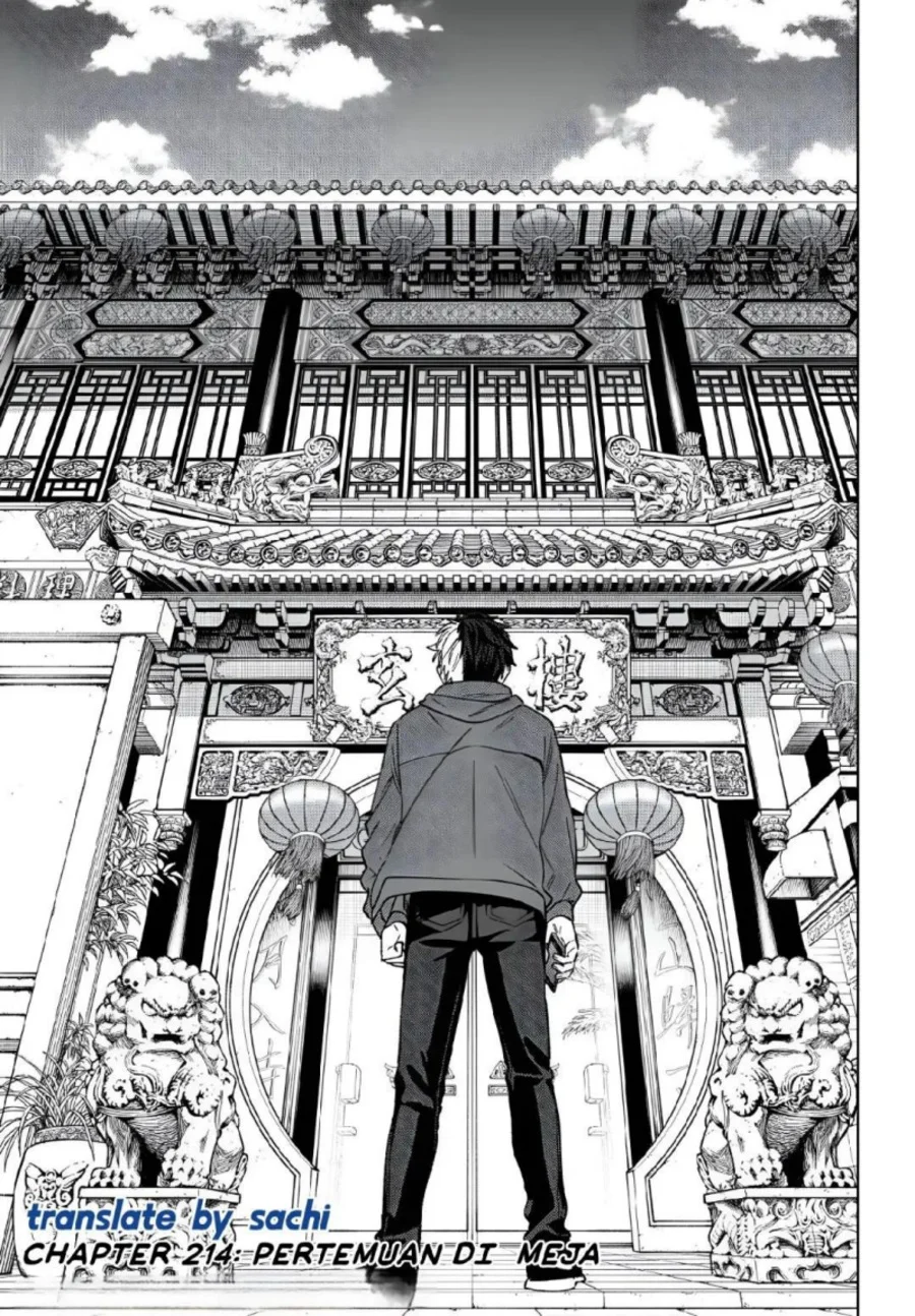 Wind Breaker (NII Satoru) Chapter 214 - halaman 1