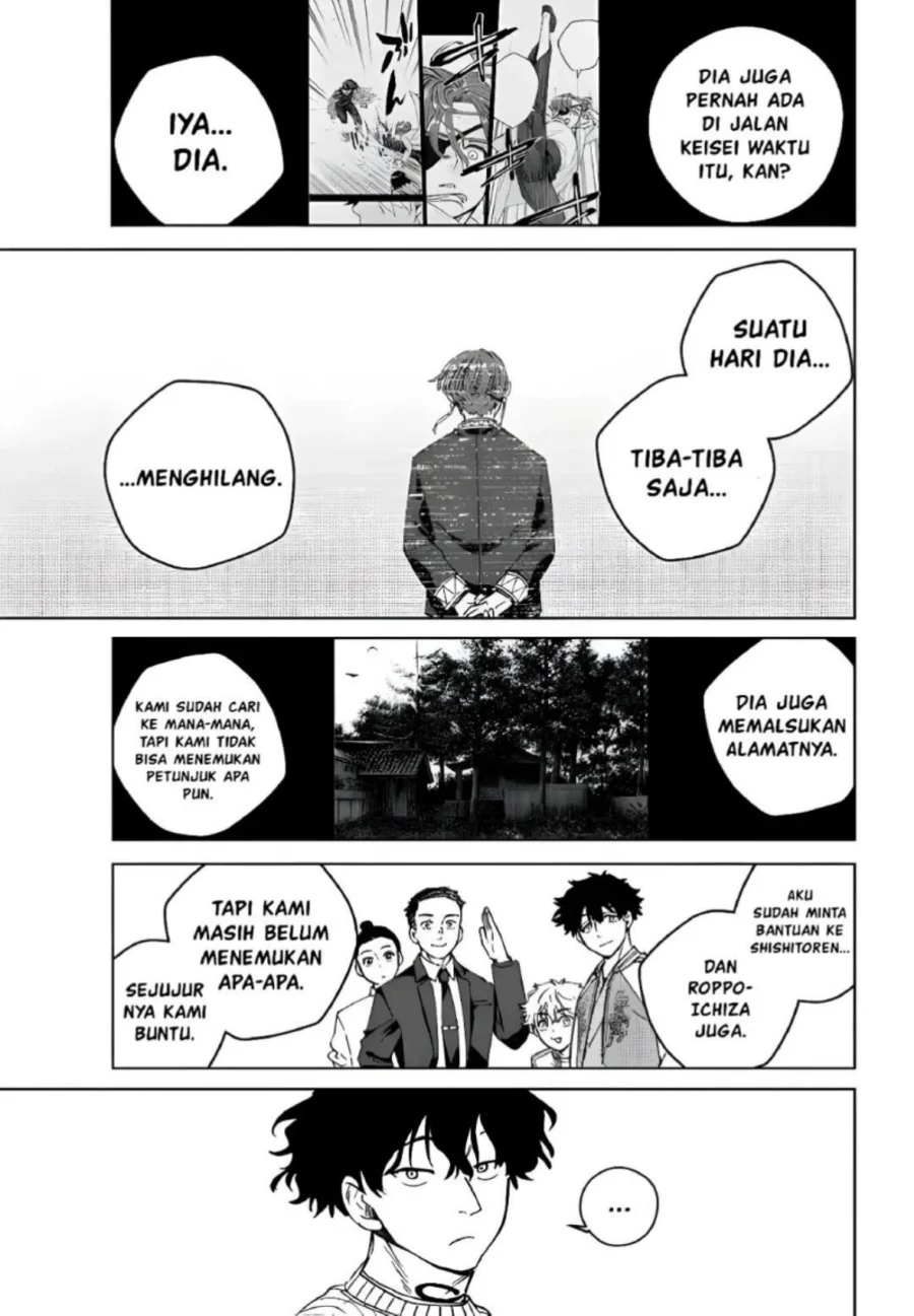 Wind Breaker (NII Satoru) Chapter 214 - halaman 11