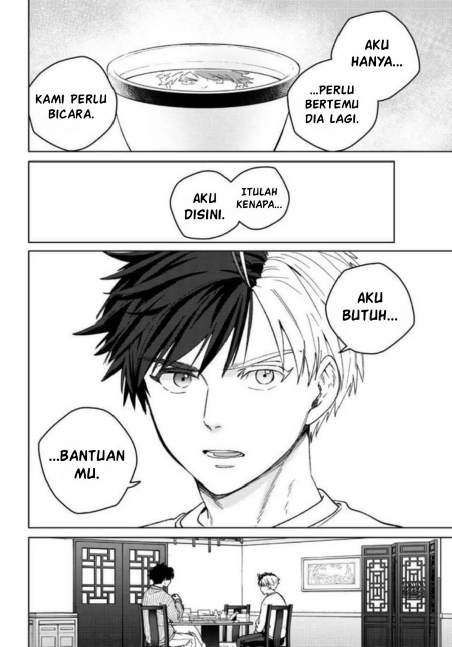 Wind Breaker (NII Satoru) Chapter 214 - halaman 12