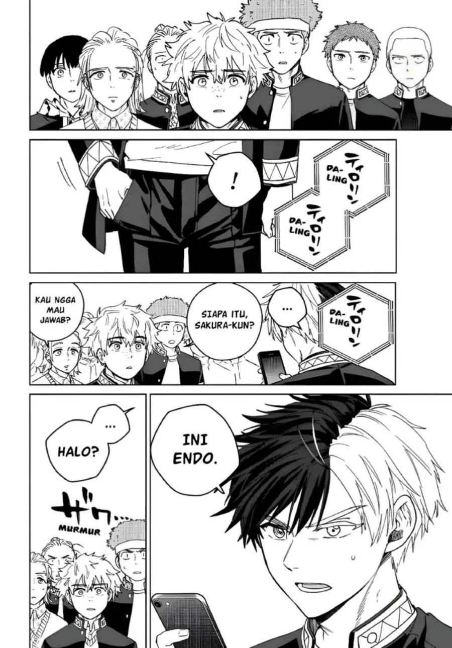 Wind Breaker (NII Satoru) Chapter 214 - halaman 20