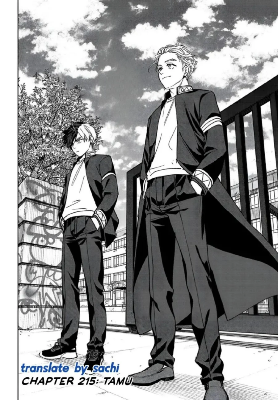 Wind Breaker (NII Satoru) Chapter 215 - halaman 4
