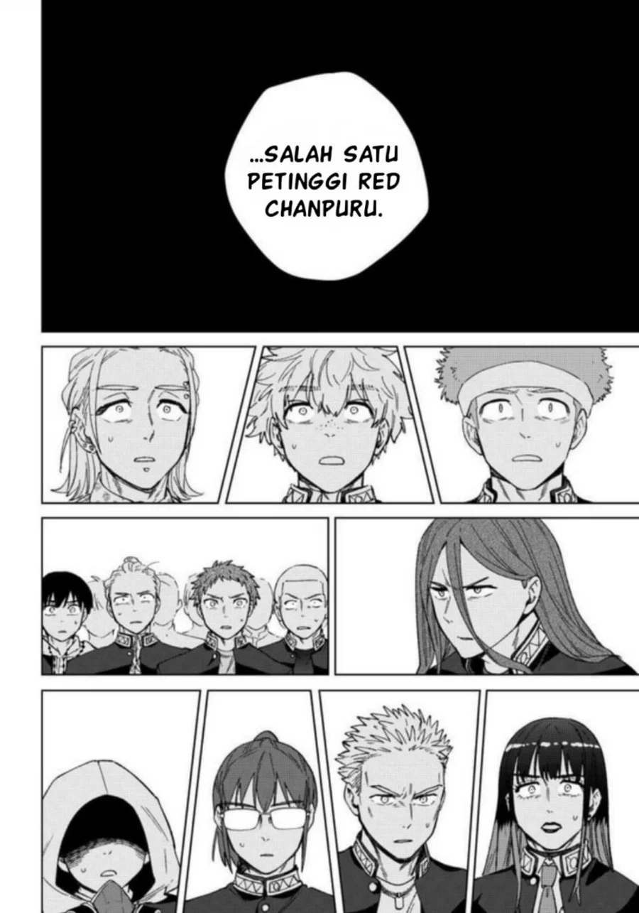 Wind Breaker (NII Satoru) Chapter 216 - halaman 16