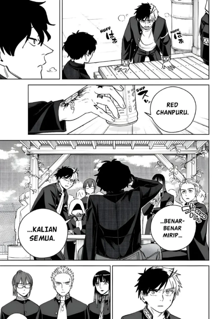 Wind Breaker (NII Satoru) Chapter 216 - halaman 9