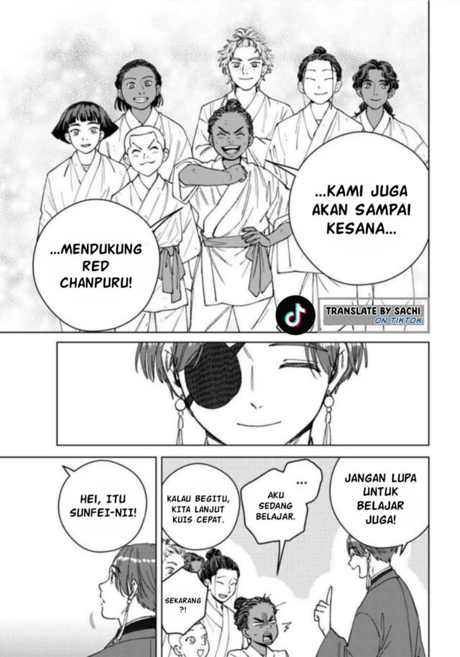 Wind Breaker (NII Satoru) Chapter 217 - halaman 11