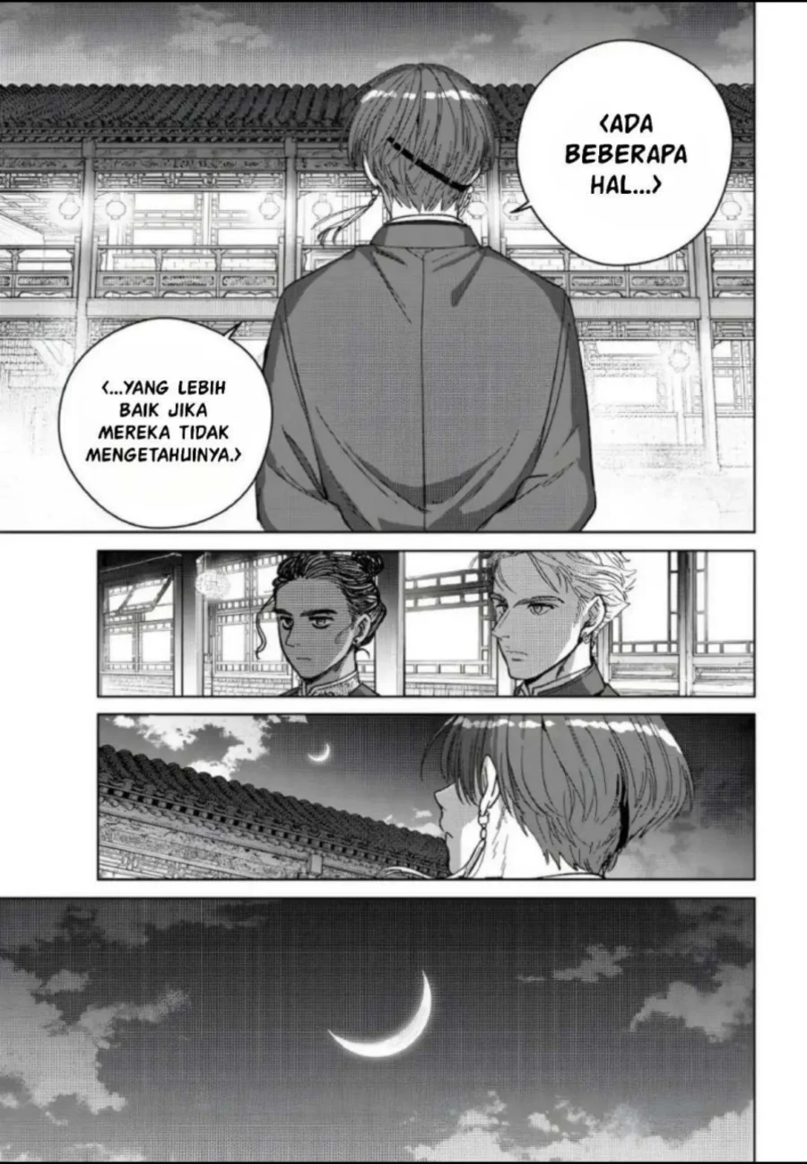 Wind Breaker (NII Satoru) Chapter 217 - halaman 21