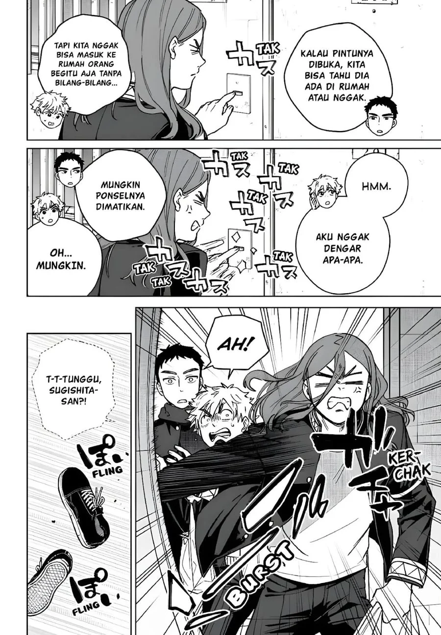 Wind Breaker (NII Satoru) Chapter 219 - halaman 14