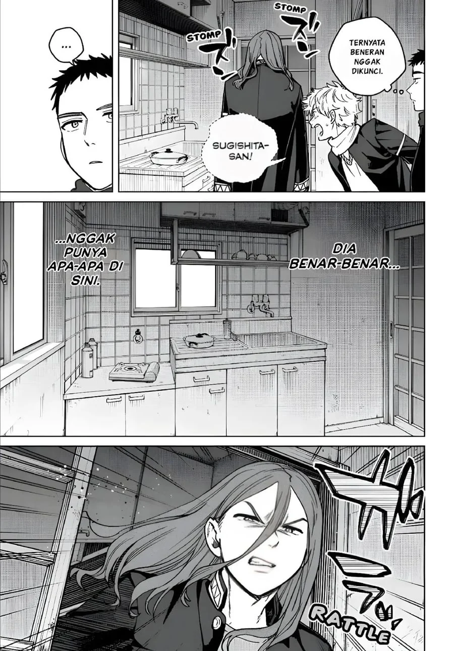 Wind Breaker (NII Satoru) Chapter 219 - halaman 15