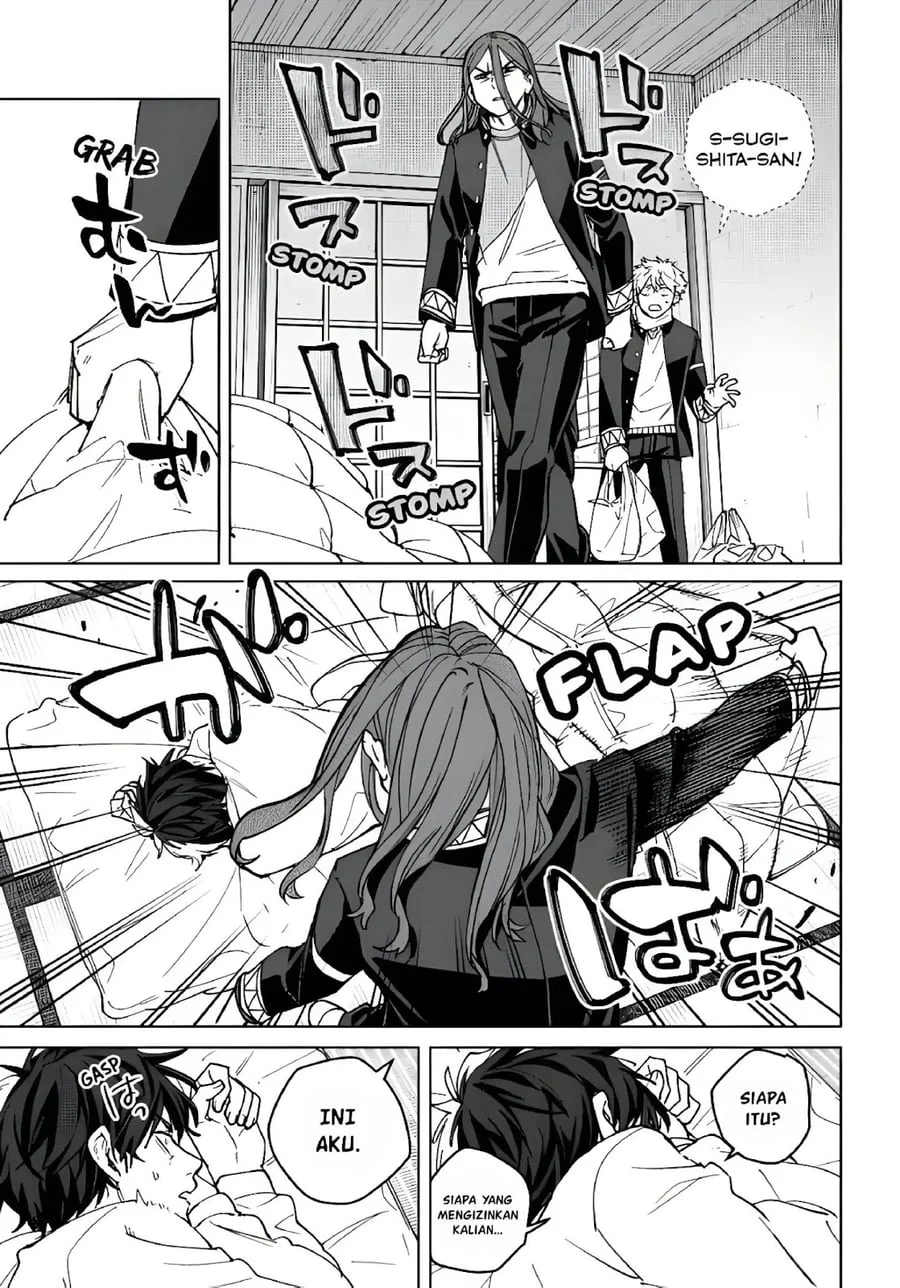 Wind Breaker (NII Satoru) Chapter 219 - halaman 17