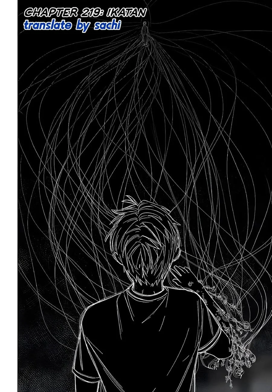 Wind Breaker (NII Satoru) Chapter 219 - halaman 2