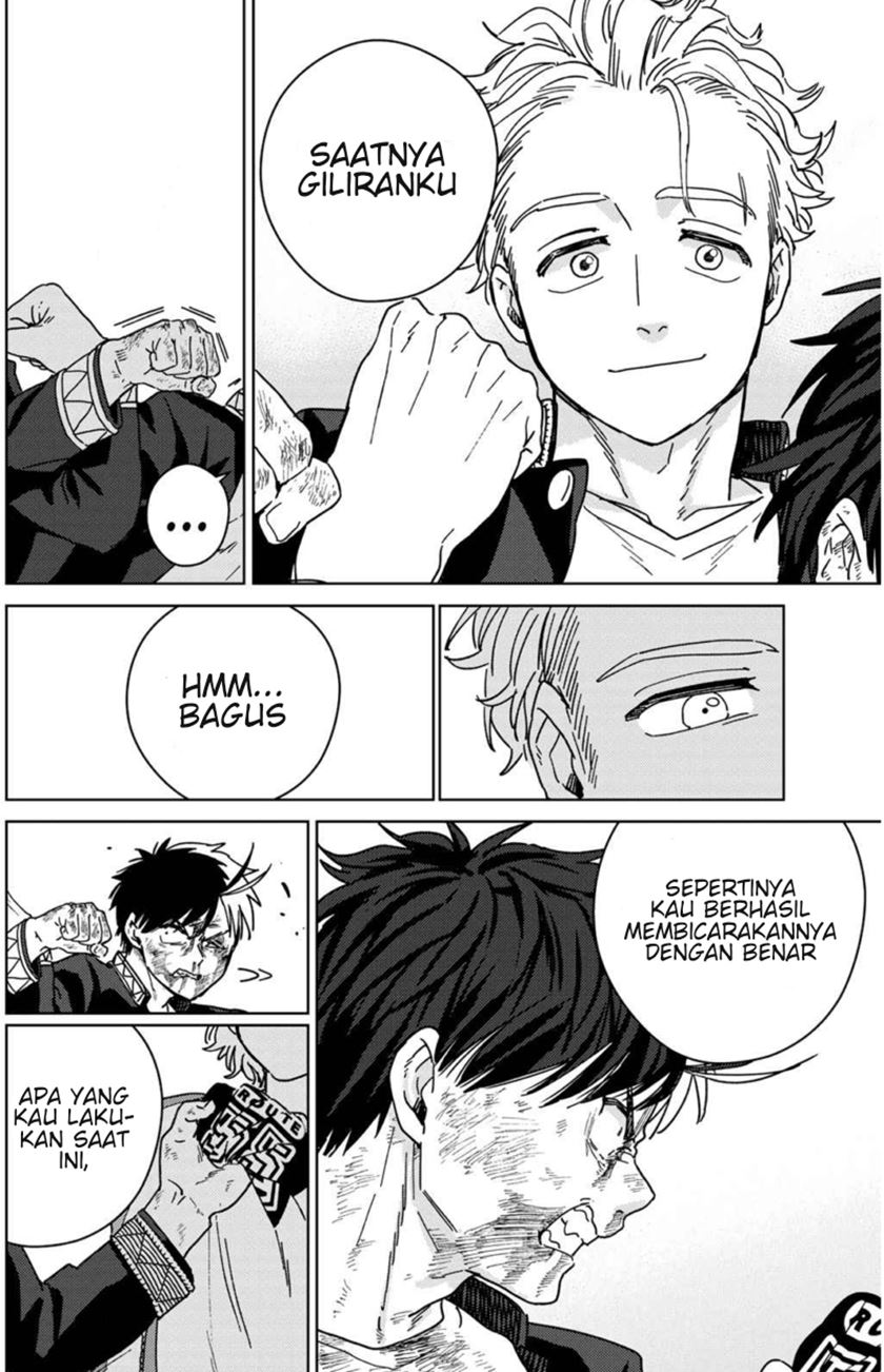 Wind Breaker (NII Satoru) Chapter 22 - halaman 13
