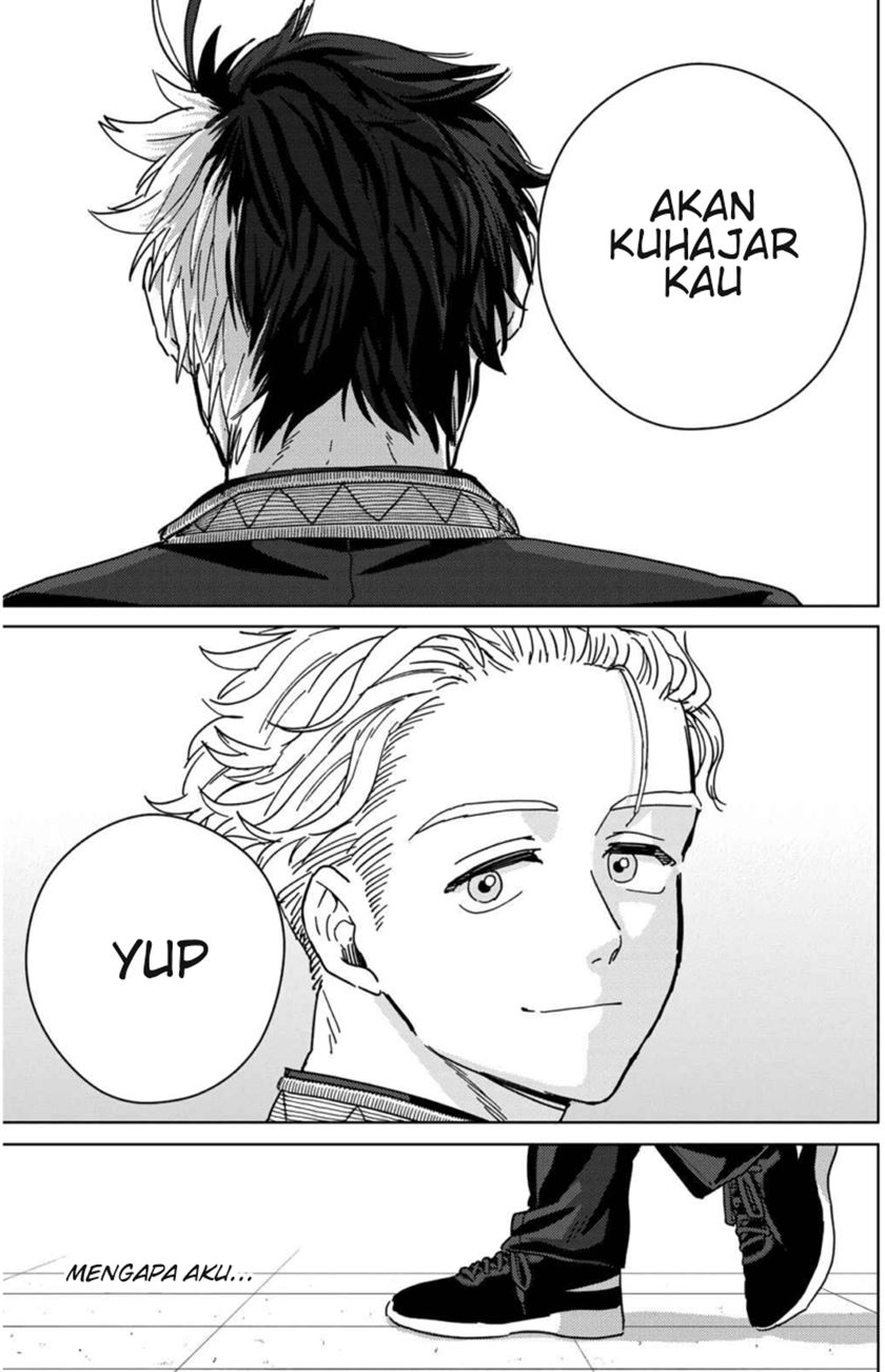 Wind Breaker (NII Satoru) Chapter 22 - halaman 16