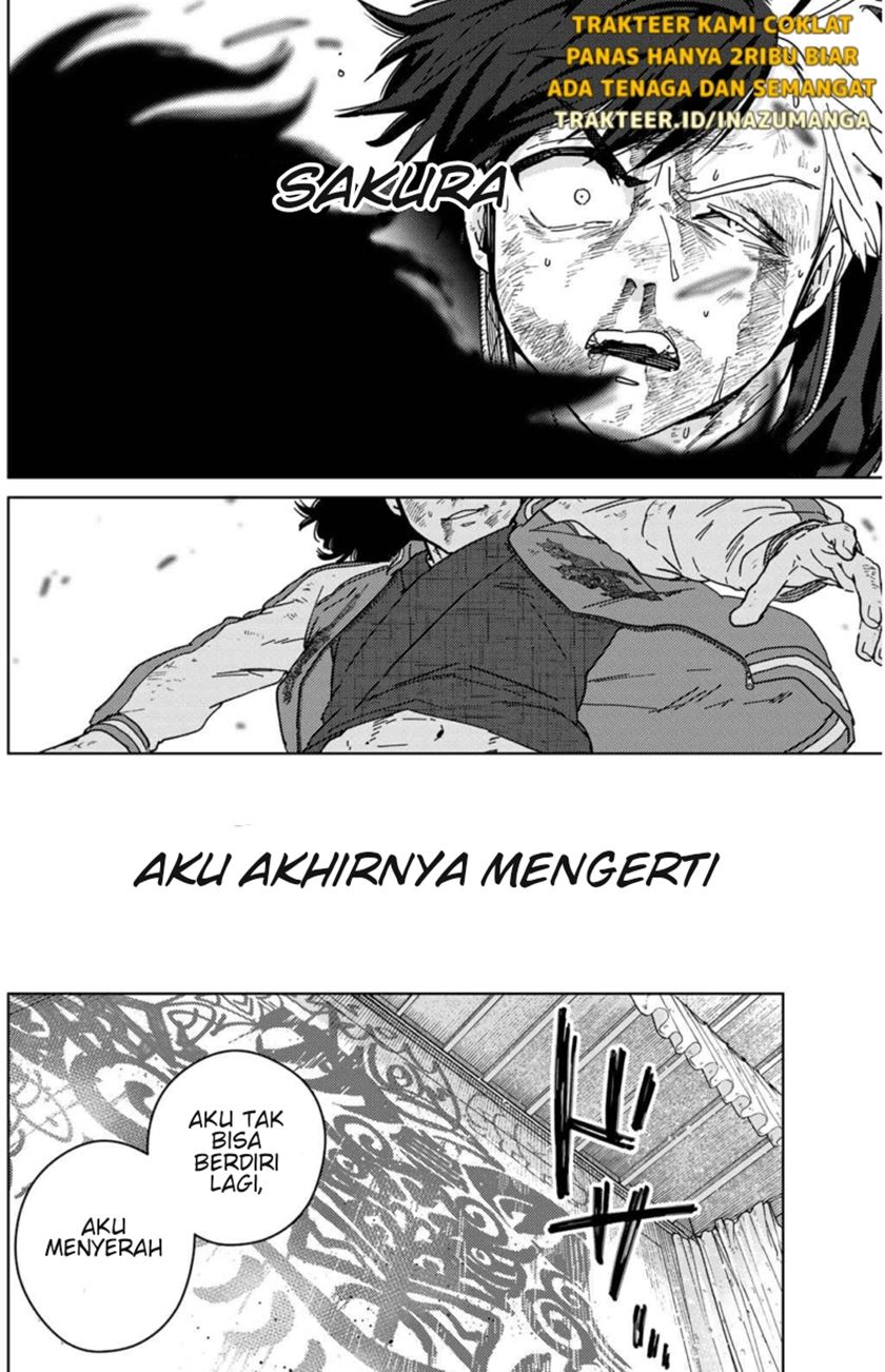 Wind Breaker (NII Satoru) Chapter 22 - halaman 5