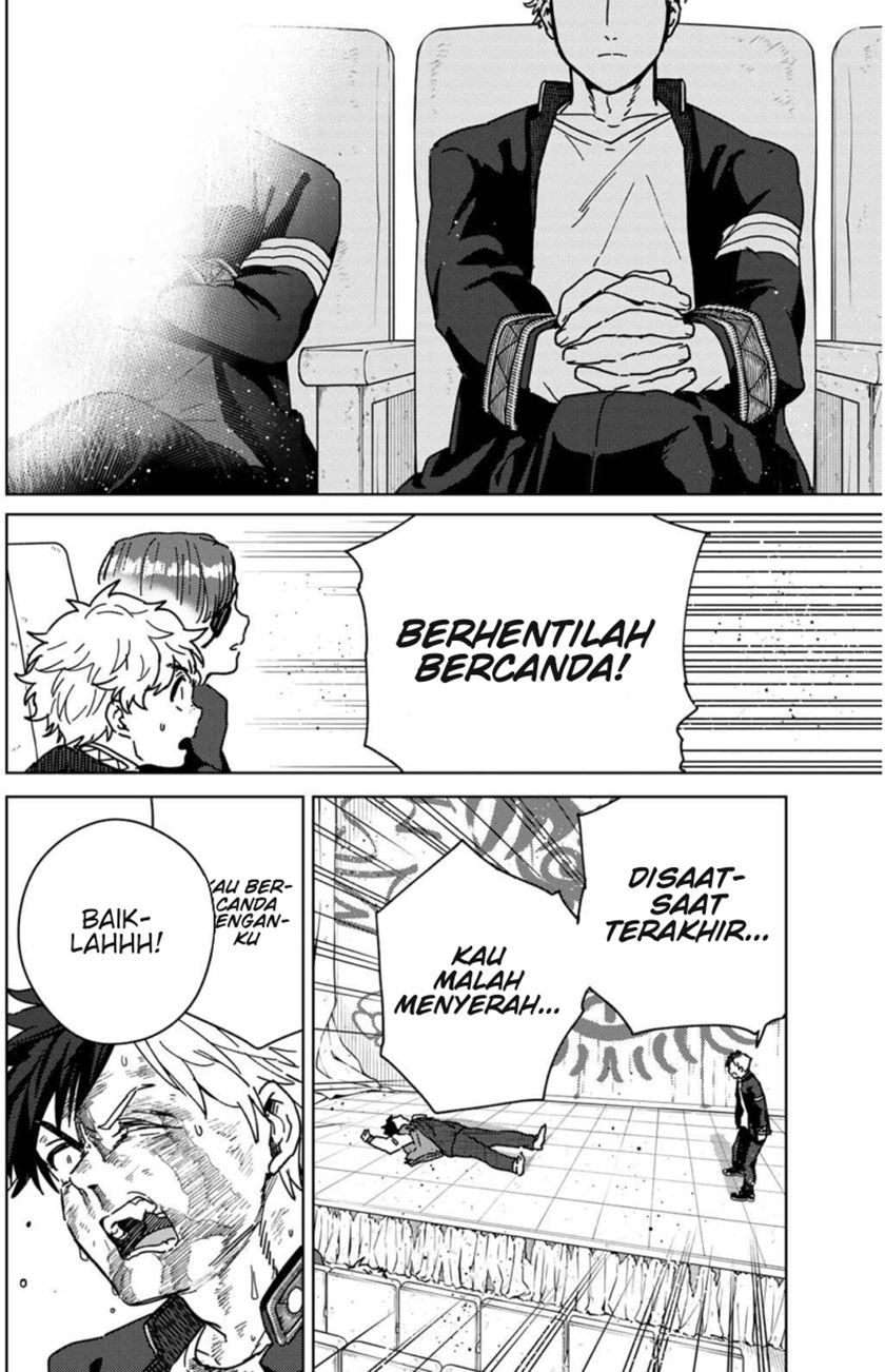 Wind Breaker (NII Satoru) Chapter 22 - halaman 7