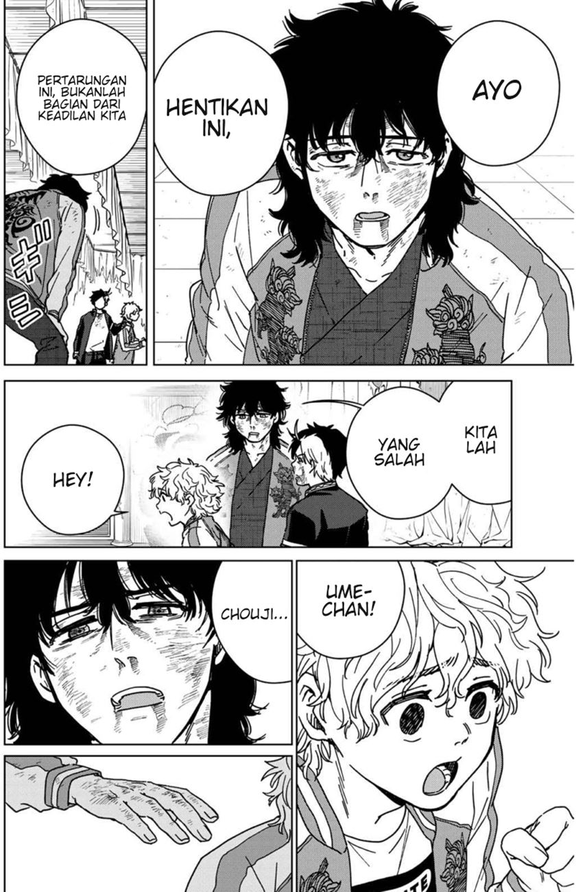 Wind Breaker (NII Satoru) Chapter 22 - halaman 9