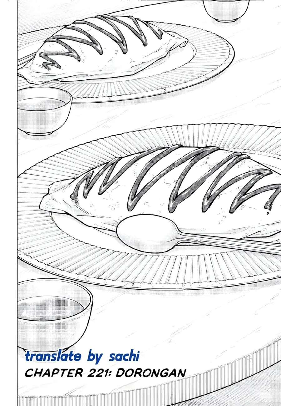Wind Breaker (NII Satoru) Chapter 221 - halaman 1
