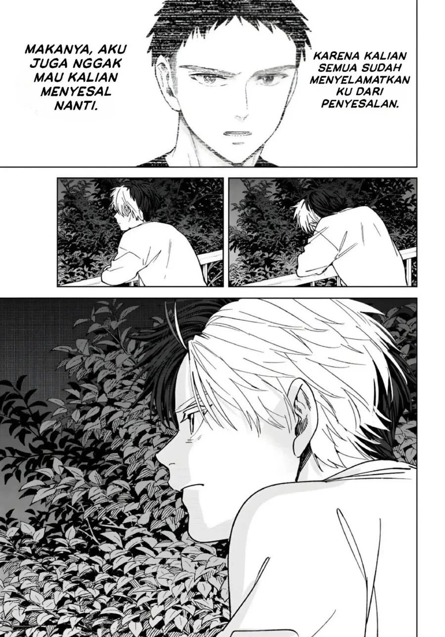 Wind Breaker (NII Satoru) Chapter 221 - halaman 13