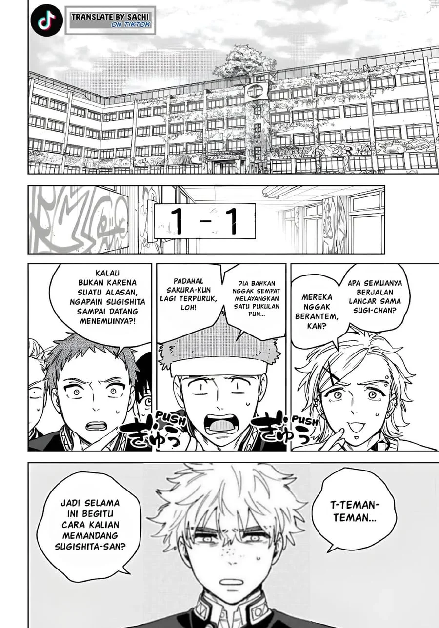 Wind Breaker (NII Satoru) Chapter 221 - halaman 14