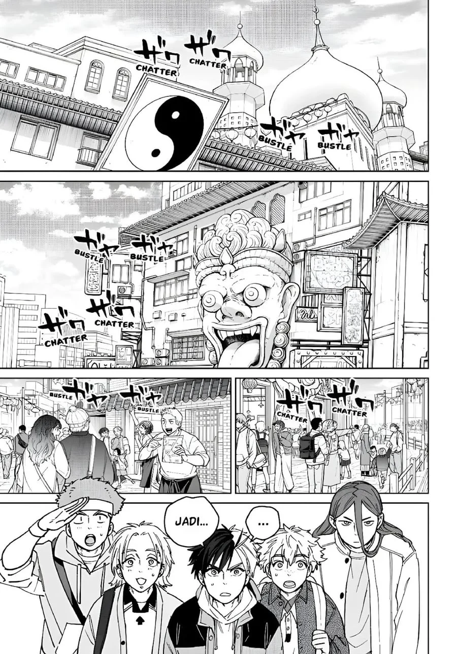 Wind Breaker (NII Satoru) Chapter 222 - halaman 1