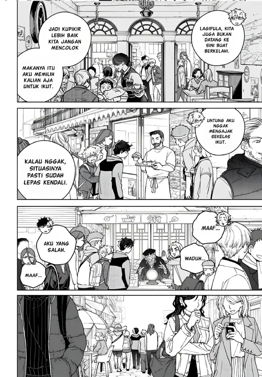 Wind Breaker (NII Satoru) Chapter 222 - halaman 10
