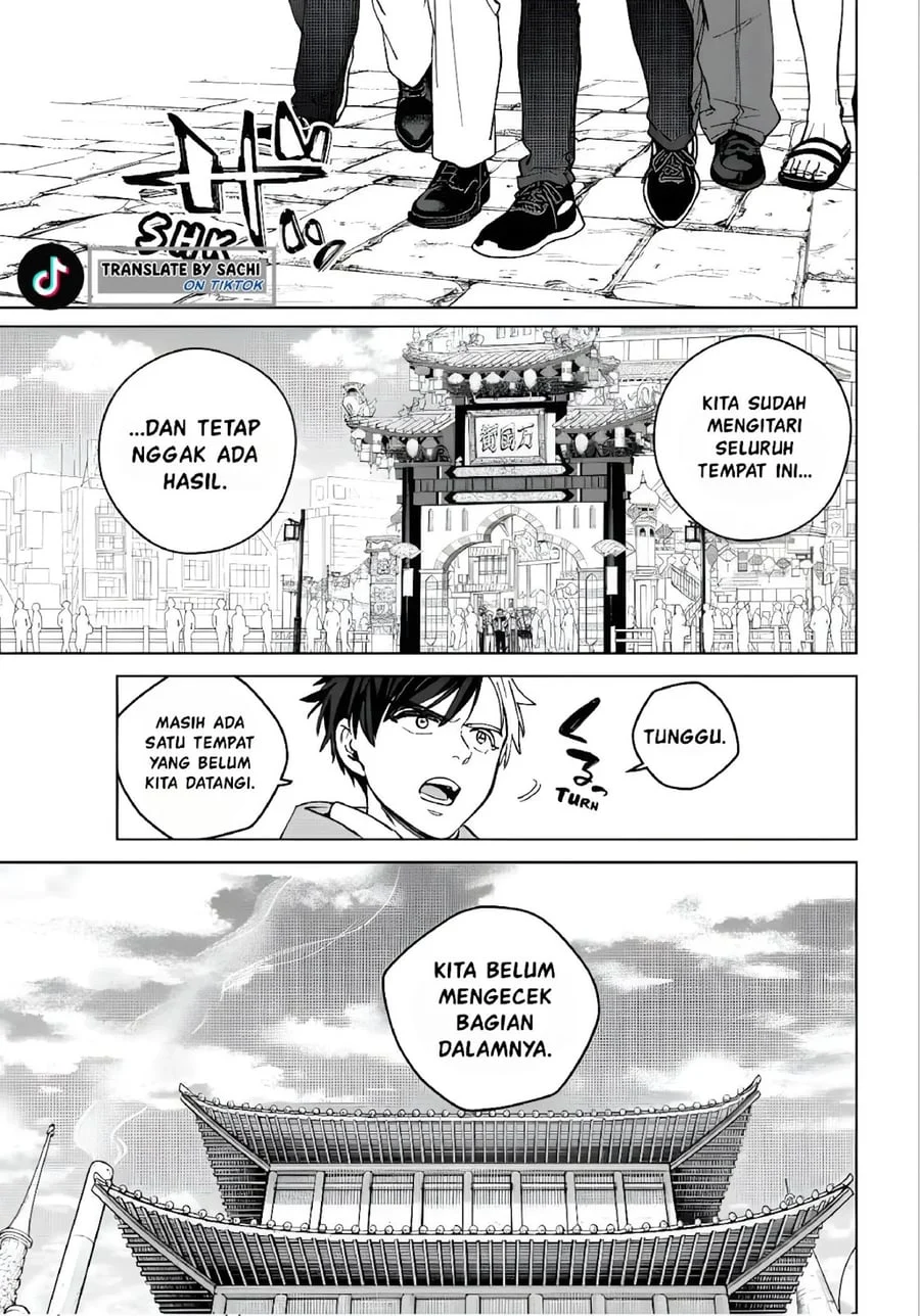 Wind Breaker (NII Satoru) Chapter 222 - halaman 11