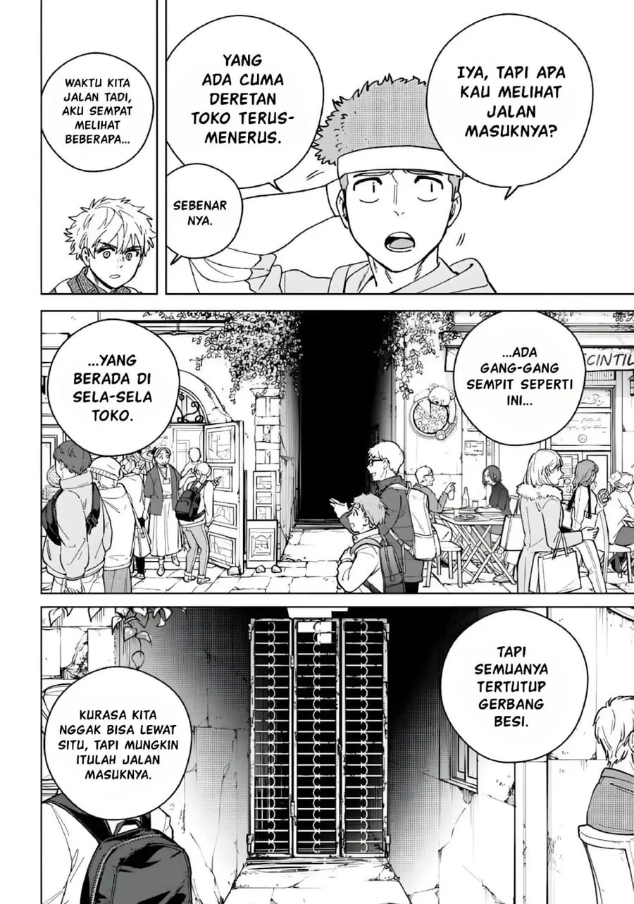 Wind Breaker (NII Satoru) Chapter 222 - halaman 12