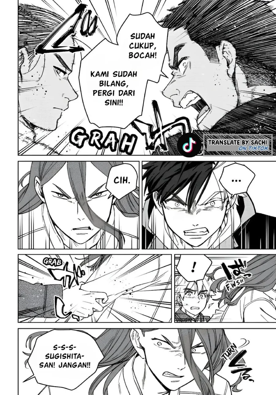 Wind Breaker (NII Satoru) Chapter 222 - halaman 16
