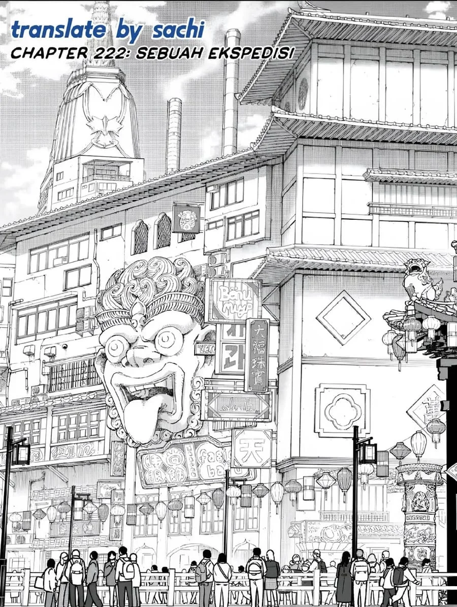 Wind Breaker (NII Satoru) Chapter 222 - halaman 2