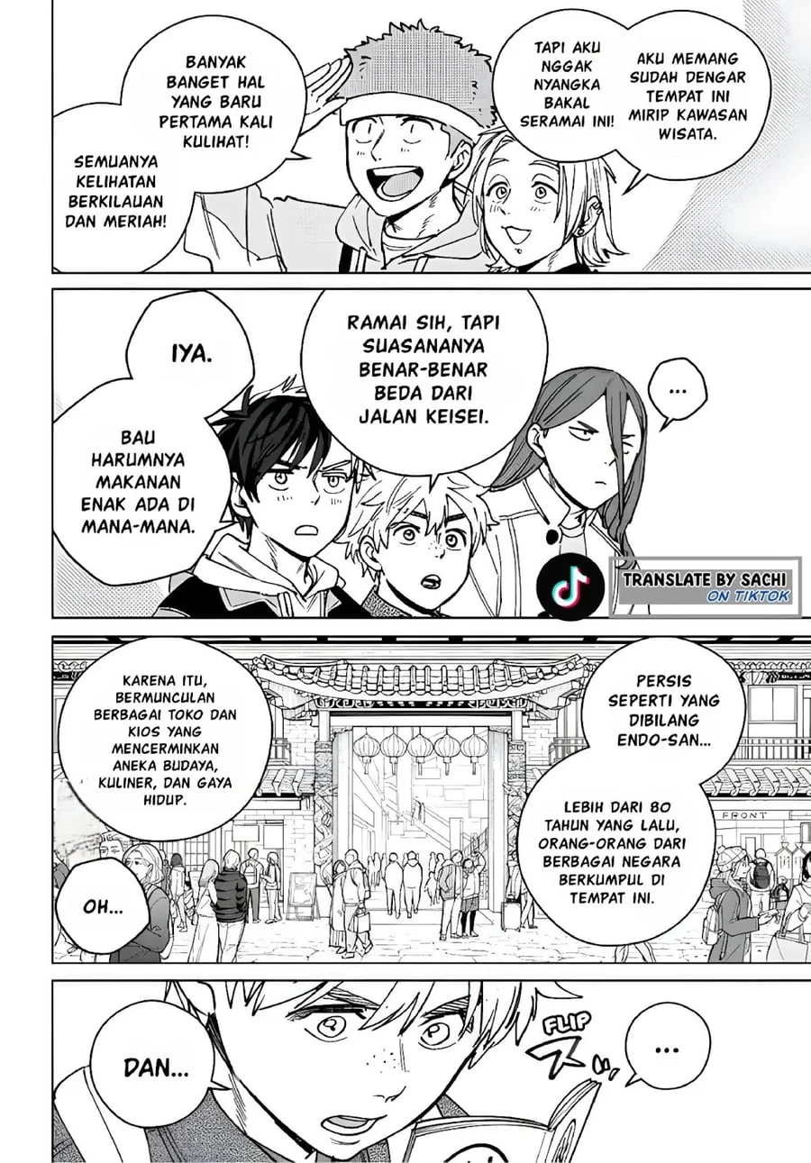 Wind Breaker (NII Satoru) Chapter 222 - halaman 4