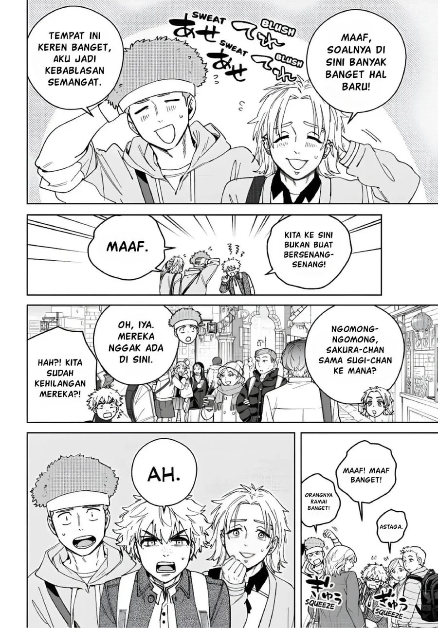 Wind Breaker (NII Satoru) Chapter 222 - halaman 8