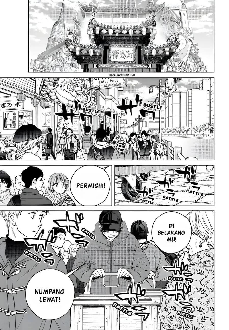 Wind Breaker (NII Satoru) Chapter 223 - halaman 1