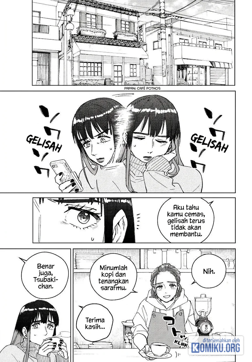Wind Breaker (NII Satoru) Chapter 224 - halaman 1
