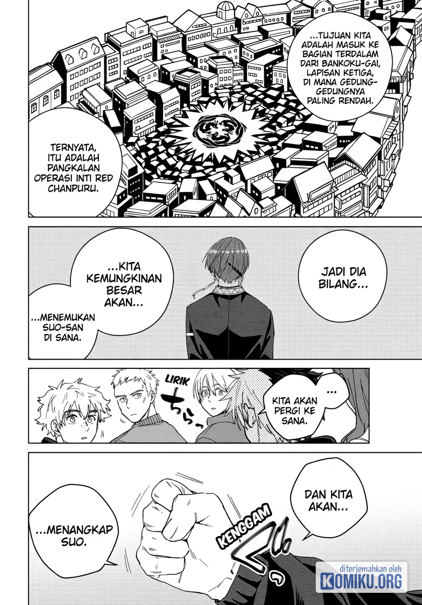 Wind Breaker (NII Satoru) Chapter 224 - halaman 10