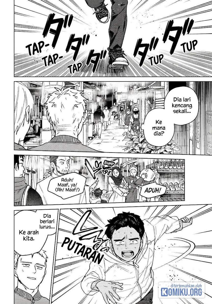 Wind Breaker (NII Satoru) Chapter 224 - halaman 14