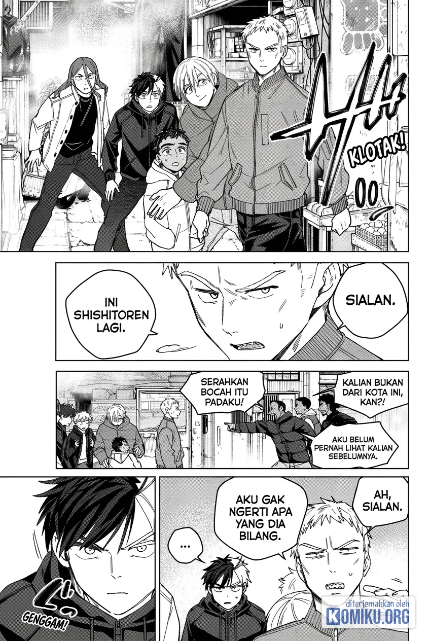 Wind Breaker (NII Satoru) Chapter 224 - halaman 17