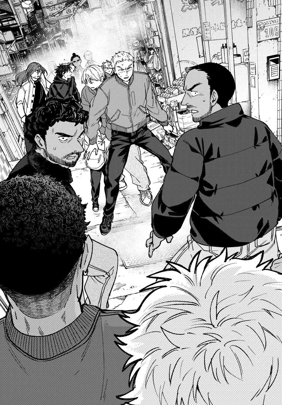 Wind Breaker (NII Satoru) Chapter 224 - halaman 19