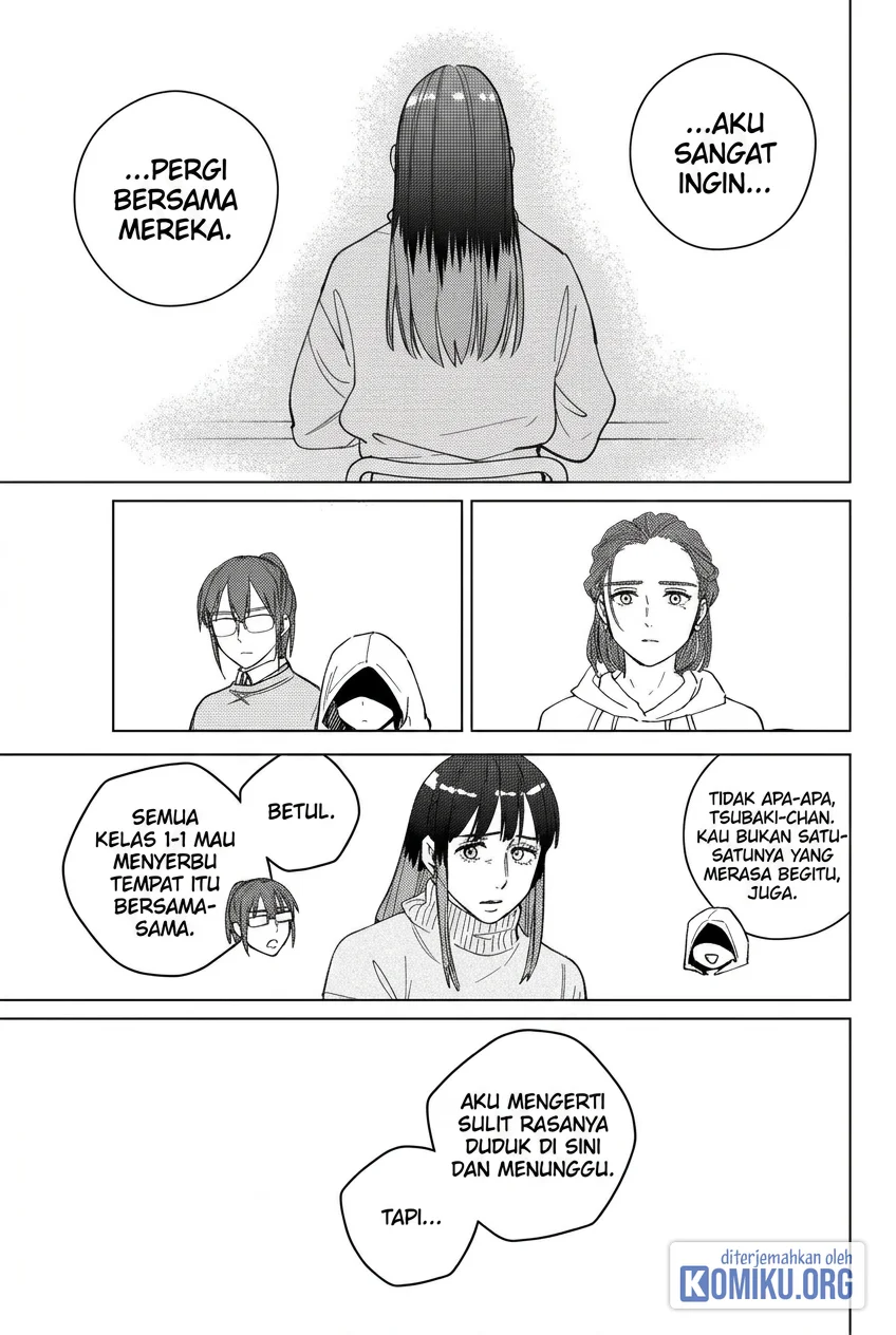 Wind Breaker (NII Satoru) Chapter 224 - halaman 3