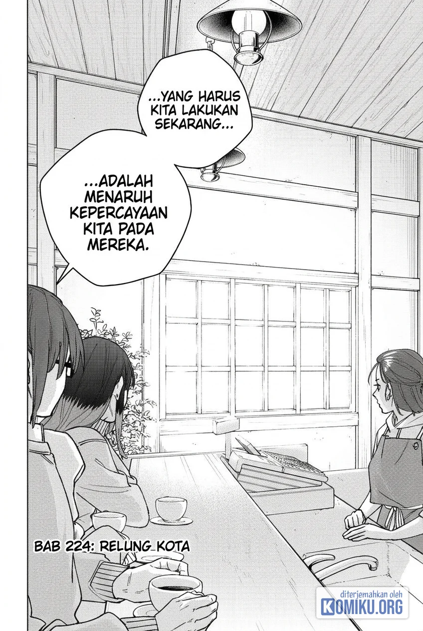 Wind Breaker (NII Satoru) Chapter 224 - halaman 4