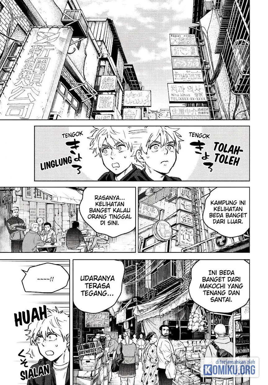 Wind Breaker (NII Satoru) Chapter 224 - halaman 5