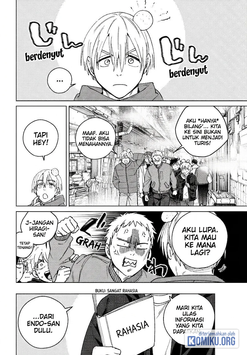 Wind Breaker (NII Satoru) Chapter 224 - halaman 8