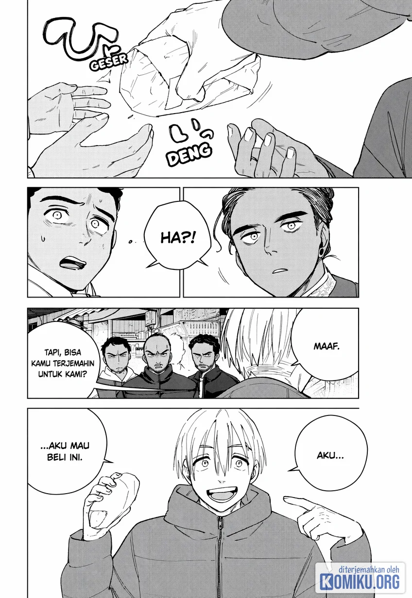 Wind Breaker (NII Satoru) Chapter 225 - halaman 10