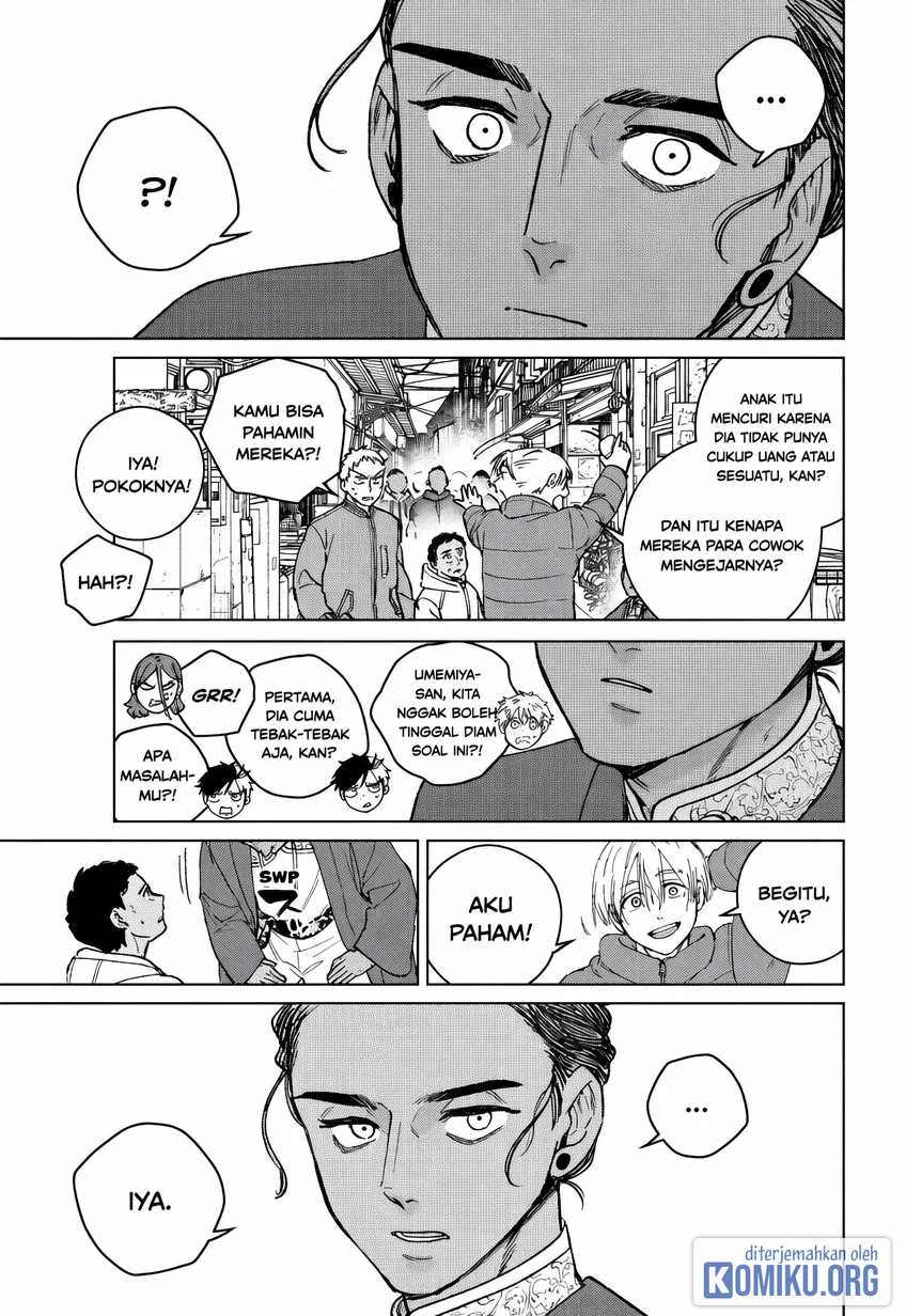 Wind Breaker (NII Satoru) Chapter 225 - halaman 11