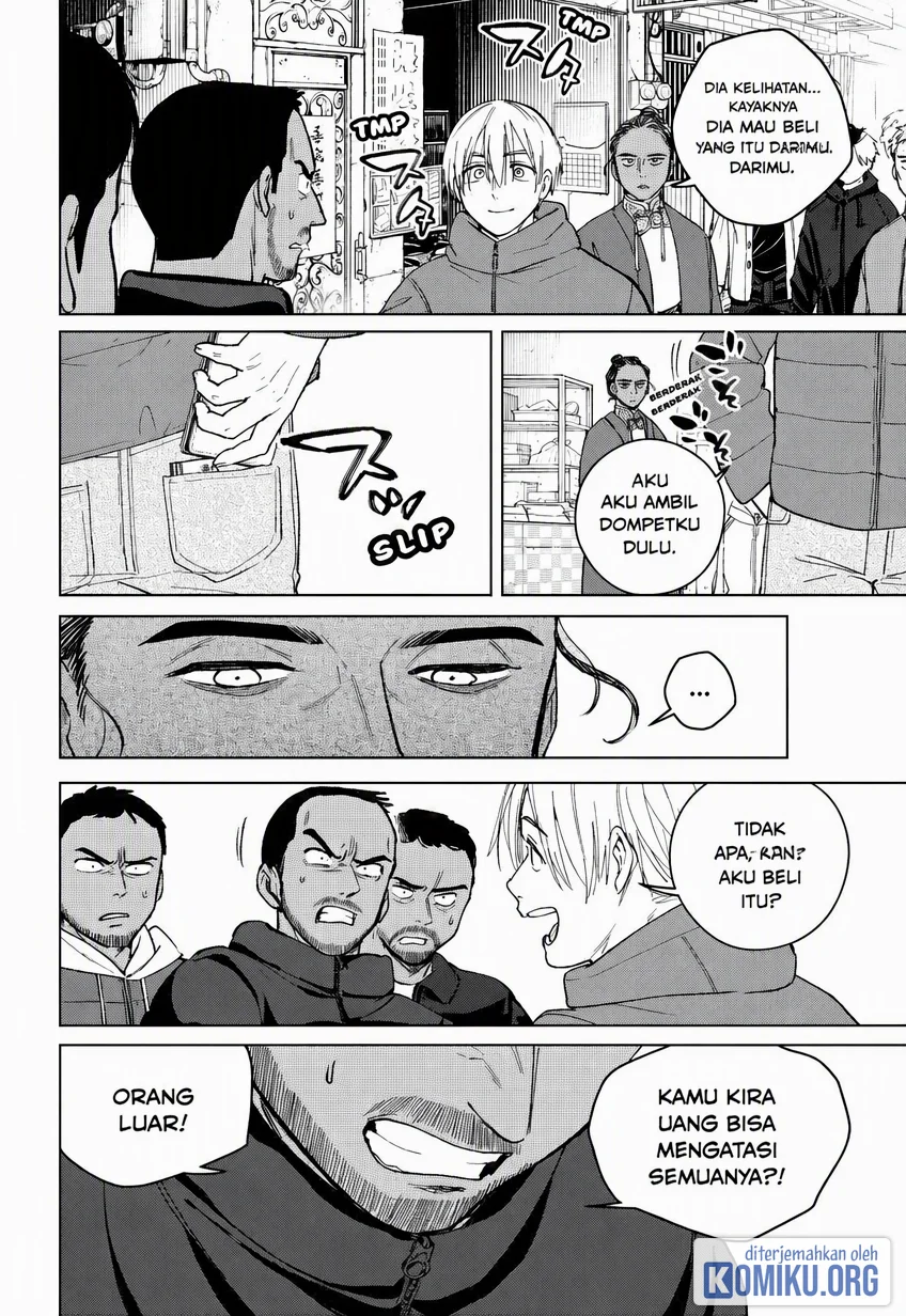 Wind Breaker (NII Satoru) Chapter 225 - halaman 12