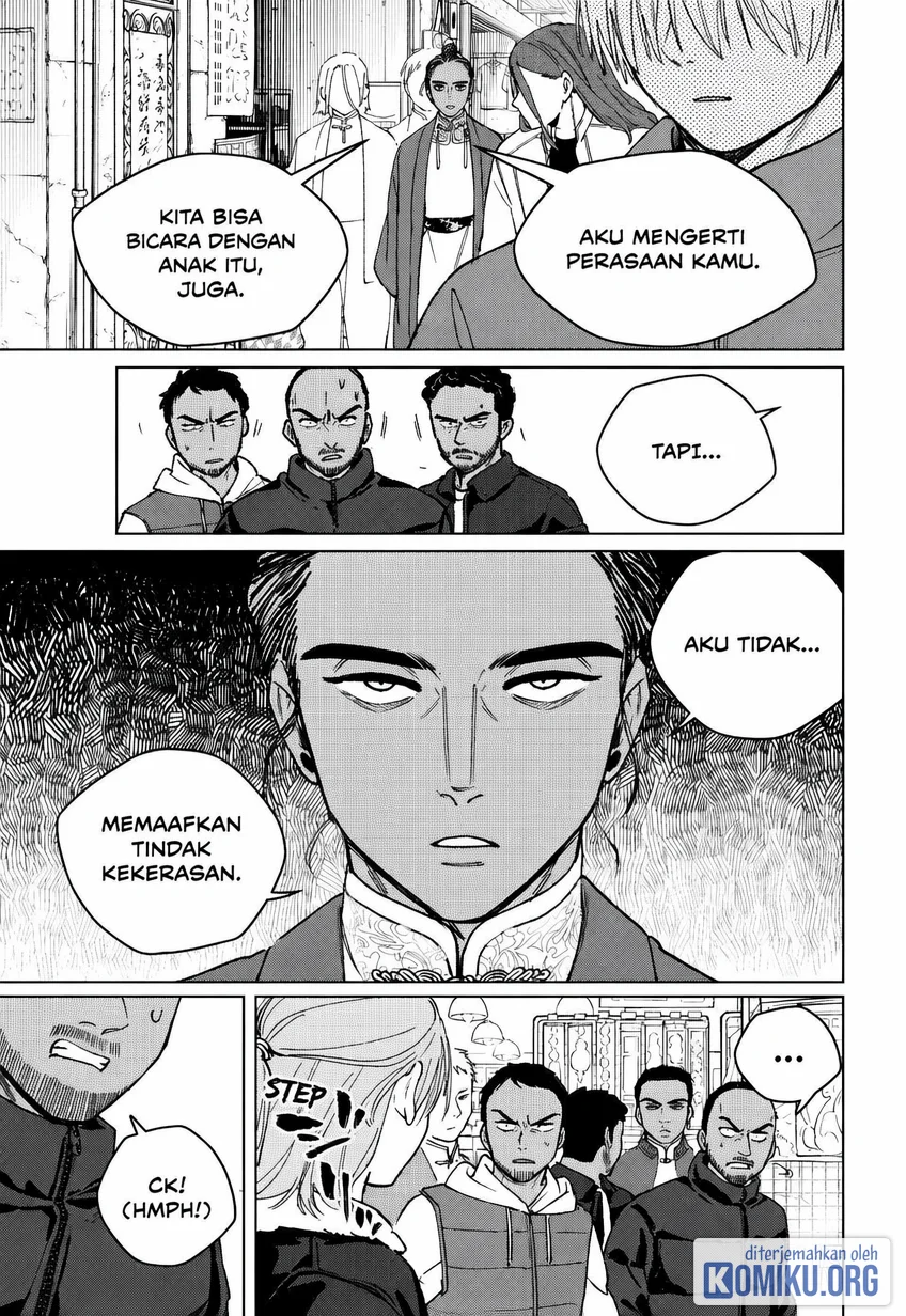 Wind Breaker (NII Satoru) Chapter 225 - halaman 17